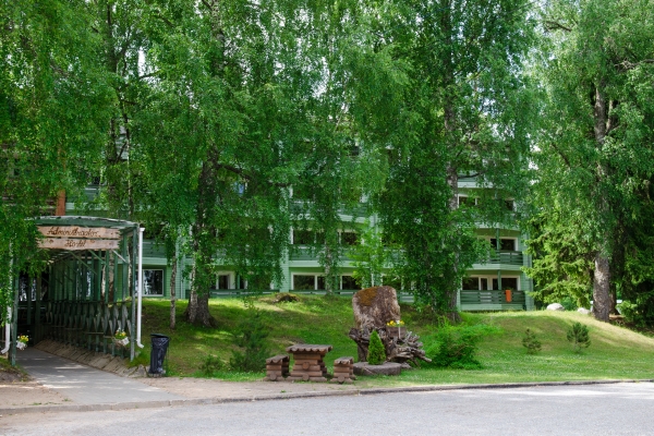 Hotel Nelijärve Holiday Centre (Aegviidu)